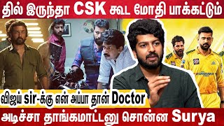 பாலா Sir-ஆல Night Full -ஆ தூங்கல...- Actor Akash Premkumar Interview | N4 Movie video