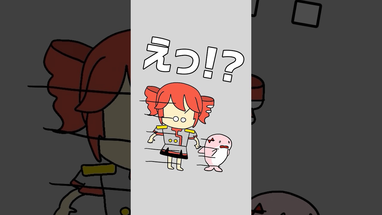 友達とシール交換したいけど…えっ！？ #ボカロ #シール #シール交換