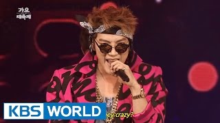 Download lagu 2PM - Go Crazy [2014 KBS Song Festival / 2015.01.14] mp3