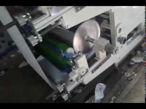 Multi Colour Flexo Printing Machine