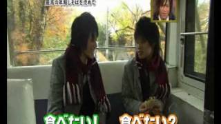 Happy 17th Birthday, Okamoto Keito