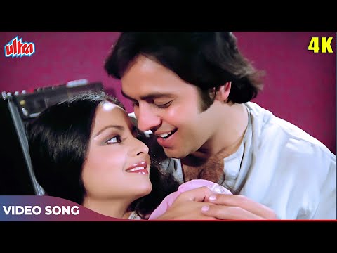Romantic Song: Tere Bina Jiya Jaye Naa - Lata Mangeshkar, Kishore Kumar | Rekha, Vinod Mehra | Ghar