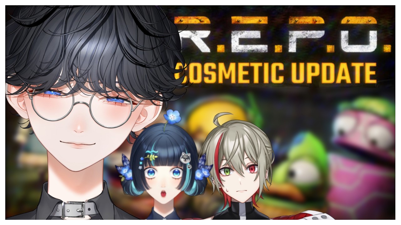 〖 R.E.P.O. 〗お宝がっぽがぽ〖 #汐瀬ゐを / Vtuber 〗