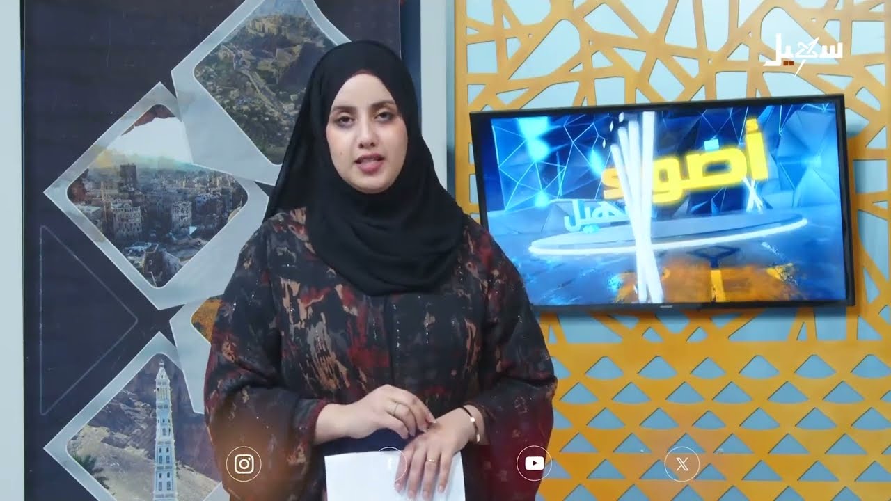 أبين .. أسواق تلتقط أنفاسها بعد كساد طويل