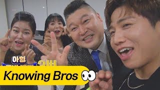 [아형 뮤비 대전] '강호동 - 복을 발로 차버렸어♪' (홍보영상ver.)