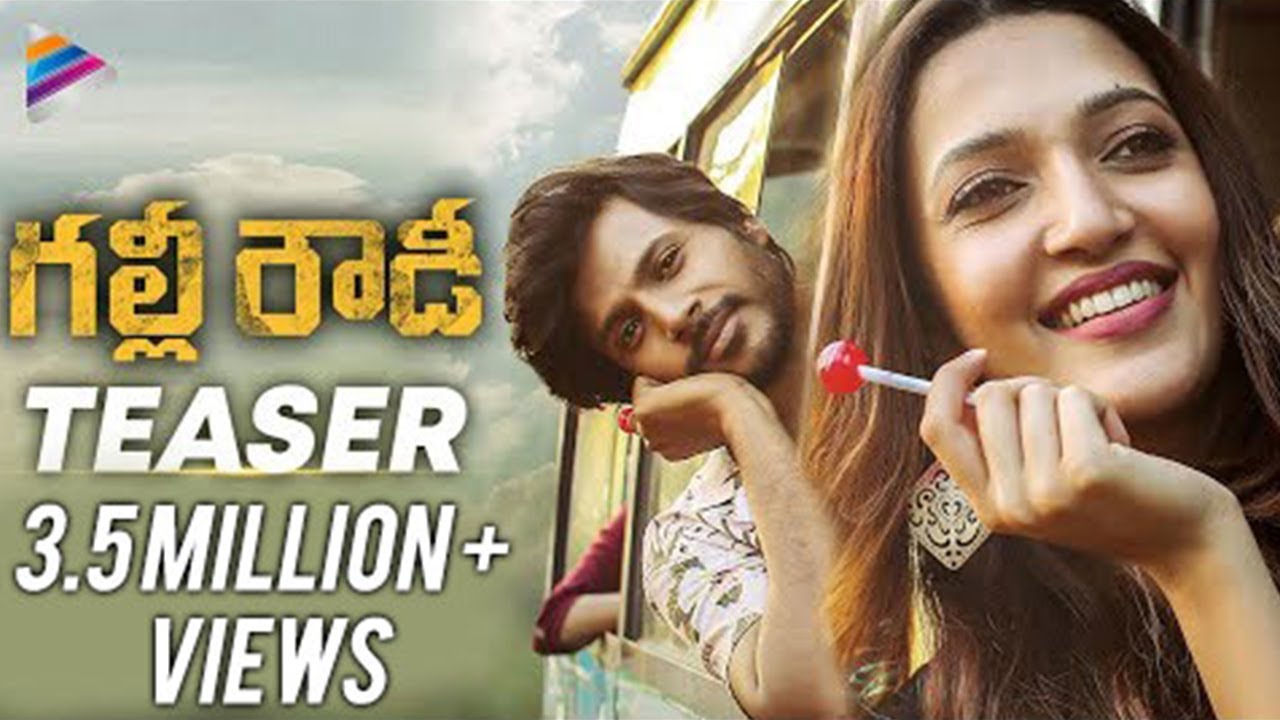 Pothuraju Official Trailer