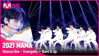 Download lagu Wanna One Energetic Burn It Up Mnet 211211 방송... mp3