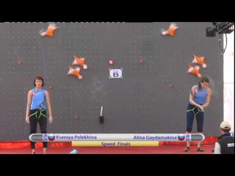 1/2 Final, Chongqing, China, 2012 (IFSC Climbing Worldcup)