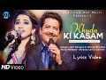 Khuda Ki Kasam LYRICS Udit Narayan Shreya Ghoshal Nadeem Shravan Bahut Pyar Aaya Hai Tumpe