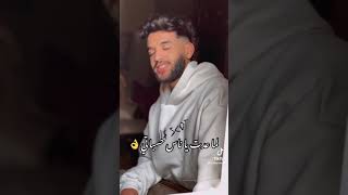 يا خلق معدومه من السلكان آنسو ادي لحد امان