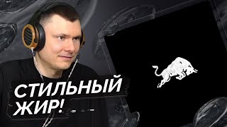 Медиа рецензия