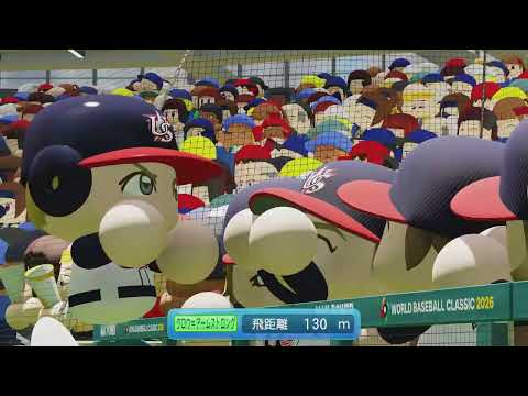 Powerful Pro Yakyuu 2026-2027 (PS4) - Gameplay