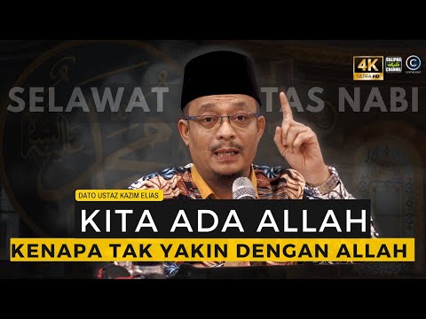 DATO USTAZ KAZIM ELIAS - EKONOMI BAIK SIAPA BAGI REZEKI DAN EKONOMI TAK BAIK SIAPA PULA?
