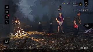 [DBD]　始めました。童貞DBD　ダウンロード終わた