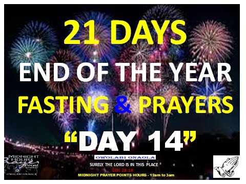 Day 14 - Prayer for Good News - Owolabi Onaola