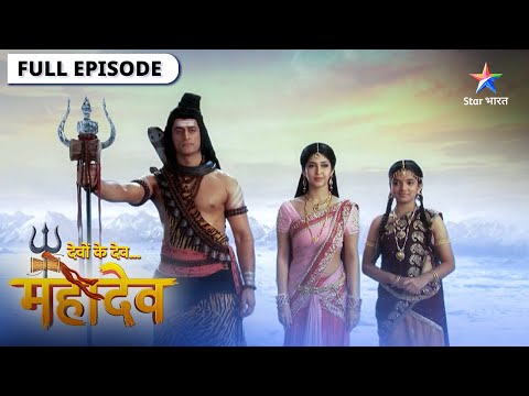 Devon Ke Dev Mahadev | Parashuram ne ki bhavishyavaani | देवों के देव महादेव | Episode 305-306