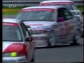 1995 STW Round 6 Salzburgring Main Race