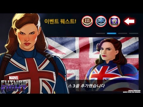 Mid Month Update What IF ? Bahas Tuntas Bocoran Leak Data Mine Update V765 - Marvel Future Fight