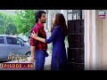 Ishqiya Episode 8 | Feroz Khan - Hania Aamir | ARY Zindagi
