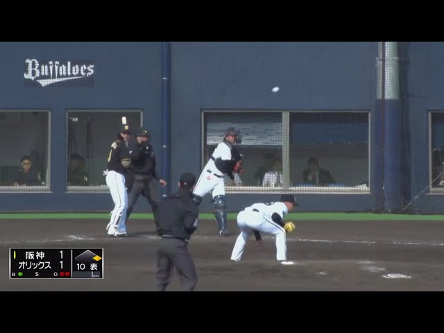 【ファーム】バファローズ・飯田 価値のある盗塁阻止!! 2019/3/26 B-T(ファーム)