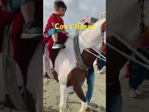 #bangladeshbeauty #travel #nature