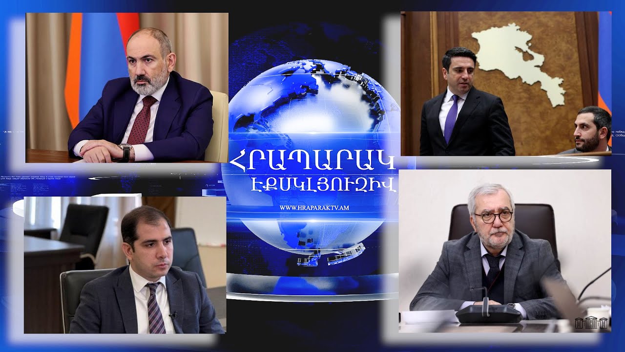 ԱԺ-ում աշխատավարձի «կռիվ է»․ բաժինը վարչություն են դարձնում