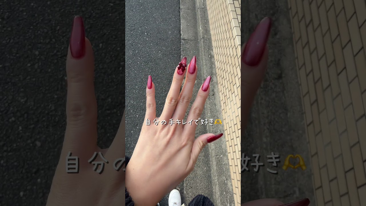 自分の爪見るたんびテンション上がる🎀♥️#ネイル #マグネットネイル #ももちゃんねる #たつももチャンネル #おすすめ