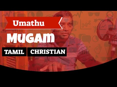 Umathu Mugam Nokki - Tamil Praise & Worship - Friday 20th August 2021