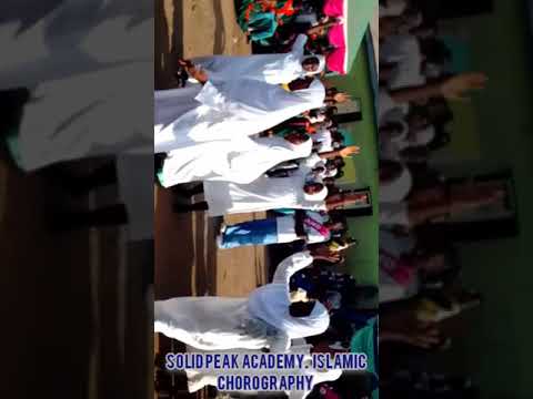 ISLAMIC CHOROGRAPHY  solid peaks academy