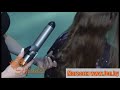 BaBylissPro Skaitmeninės plaukų formavimo žnyplės BaByliss PRO Titanium-Tourmaline BAB2174TTE su titano turmalino keramikos technologija, 32 mm