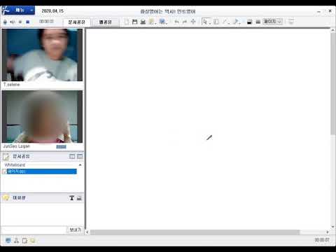 200415 얼철딕S Senele