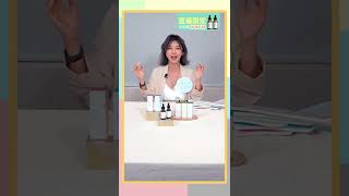 婕洛妮絲新品發表 下半場