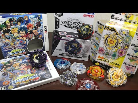 CHRISTMAS BEYBLADE UNBOXING MARATHON