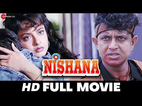 निशाना Nishana - Full Movie | Mithun Chakraborty, Rekha, Paresh Rawal & Raza Murad (1995)