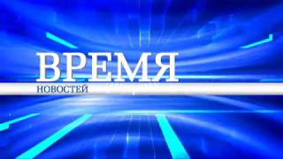 Внимание, розыск