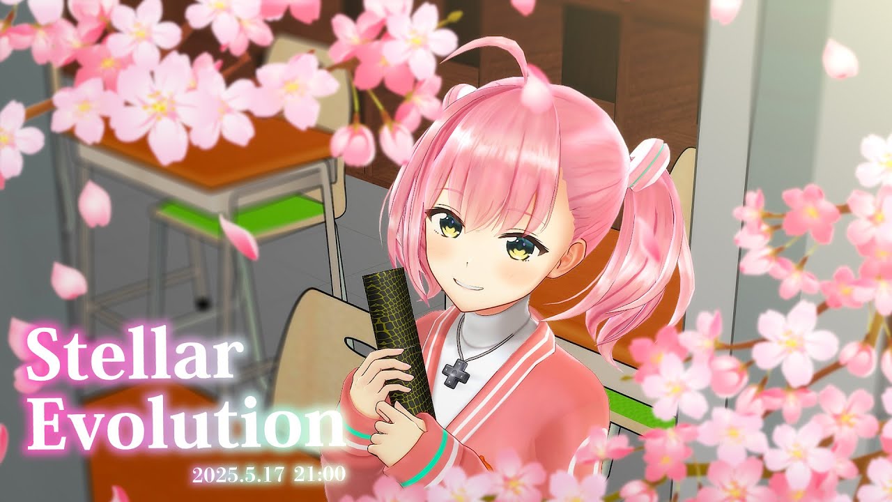 【 #桜樹みりあ卒業ライブ 】『Stellar Evolution』6年間の感謝をあなたに【桜樹みりあ】