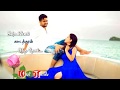 Oru Maina Maina Kuruvi Song Tamil Love Album Whatsapp Status Video