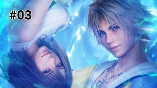 #03 FINAL FANTASY X HD Remaster