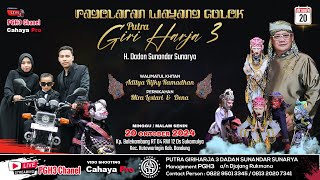 Download lagu LIVE Hiburan Wayang Golek Putra Giriharja3 ( PGH3 ) H. Dadan Sunandar Sunarya - Kutawaringin Bandung mp3 Download lagu LIVE Hiburan Wayang Golek Putra Giriharja3 ( PGH3 ) H. Dadan Sunandar Sunarya - Kutawaringin Bandung mp3