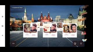 Бессмертный полк 2022