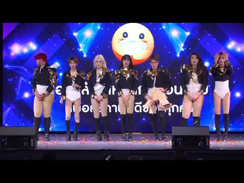 201221 [Comment] ARACHNE cover Rania @ MBK Cover Dance 2020 (Final)