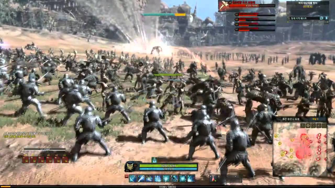 Swelling Invasion 2