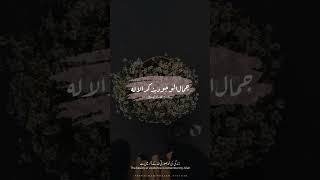 Download lagu The beauty of existence [By Hamoud al qahtani, ft.Muhammad al muqit] mp3