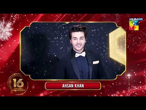 Ahsan Khan Wishes All The Success To #HUMTV On Its 16th Anniversary | HUM TV