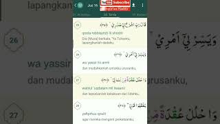 Download lagu Surah Ta-Ha Ayat 25-28 | Do'a mp3