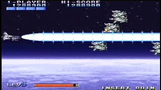 EARTH DEFENSE FORCE (ARCADE - FULL GAME)