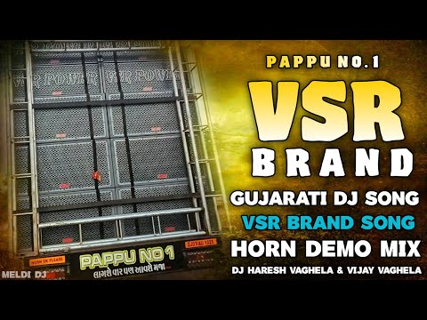 new vsr brand demo song horn dialogue mix Pappu no.1 new dialogue horn demo 