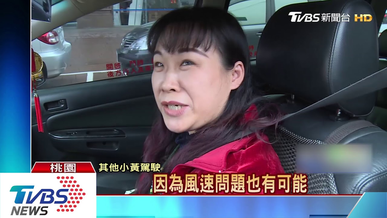 疑點多！婦離奇倒臥國道　警醫院調監視器