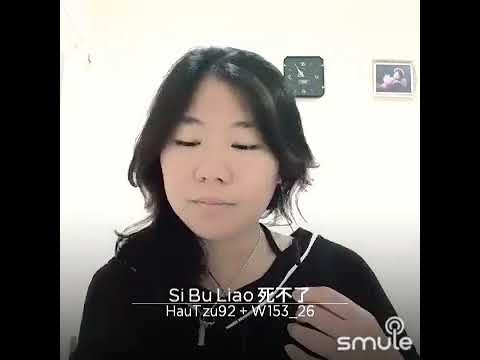 Si Bu Liao - Richie Ren cover by HauZhu feat. Flowrentz 😎😎😎