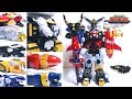 Tensou Sentai Goseiger DX Ground Gosei Great Great Gosei Grand Megazord Wotafa S Review